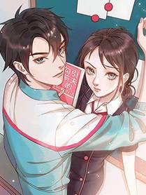 全职法师